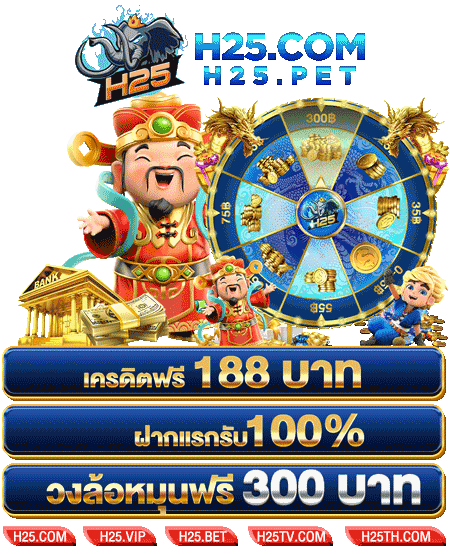 โปร เกม 918kiss ที่ไม่ควรพลาดสำหรับนักเดิมพัน